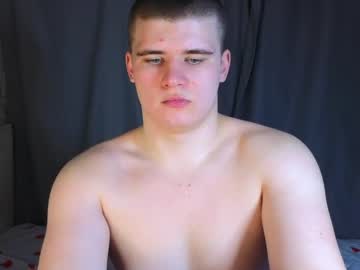 Kittenmur Chaturbate stream image from December 19, 2024