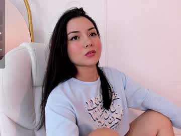 _Kyomiii_ Chaturbate stream image from December 19, 2024