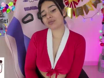 Little_Ebby Chaturbate stream image from December 19, 2024