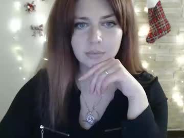 Lizzy_Lovs Chaturbate stream image from December 19, 2024