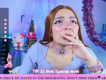 Marceeliinee_ Chaturbate stream image from December 19, 2024