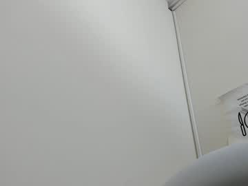 Miavillalobos_ Chaturbate stream image from December 19, 2024
