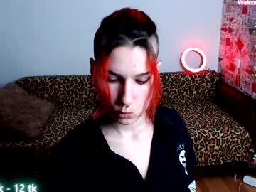 Miyaway Chaturbate stream image from December 19, 2024