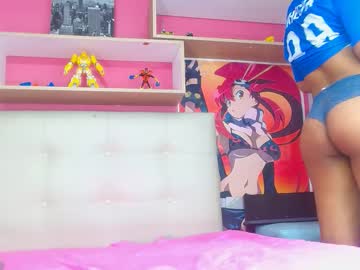 Natalieevansx Chaturbate stream image from December 19, 2024