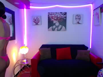 _Sofia_Martinez_ Chaturbate stream image from December 19, 2024