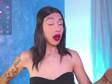 Sofiia_Grey_ Chaturbate stream image from December 19, 2024
