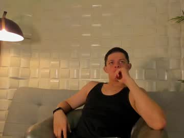 Vincent_Bunny Chaturbate stream image from December 19, 2024
