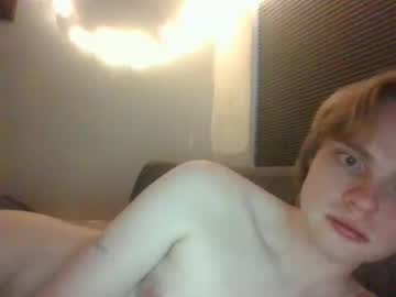 Aidenisdunn Chaturbate stream image from December 19, 2024