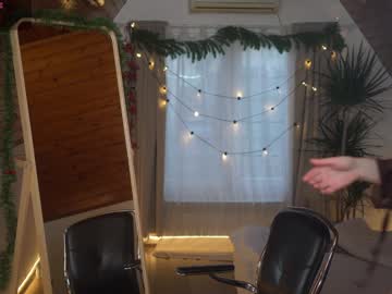 Akaneiro_Demon Chaturbate stream image from December 19, 2024