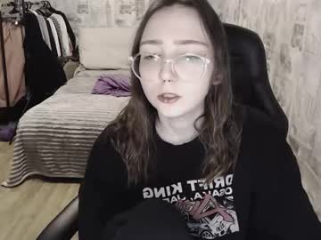 Ameliakamishiro Chaturbate stream image from December 19, 2024