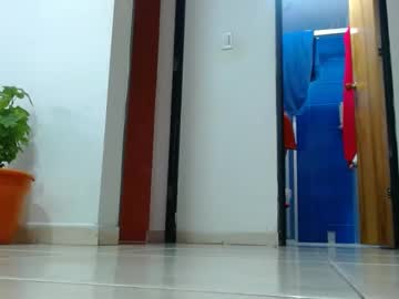 Anaids_Dam Chaturbate stream image from December 19, 2024