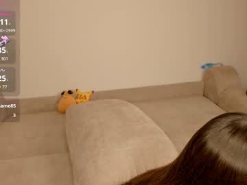 Dea_Bless7 Chaturbate stream image from December 19, 2024