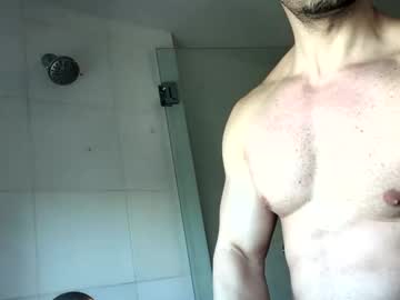 Diegodavids Chaturbate stream image from December 19, 2024
