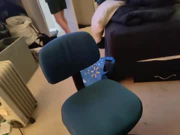 Jerkmejake Chaturbate stream image from December 19, 2024