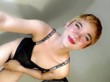 Lovingmonaru969 Chaturbate stream image from December 19, 2024