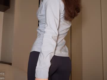 Ms_Seductive Chaturbate stream image from December 19, 2024