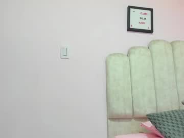 Paula_Cossio Chaturbate stream image from December 19, 2024