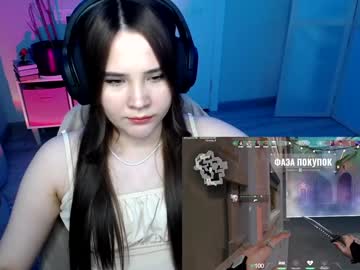 Sarablaree Chaturbate stream image from December 19, 2024