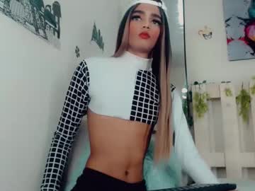 Sarasens19 Chaturbate stream image from December 19, 2024