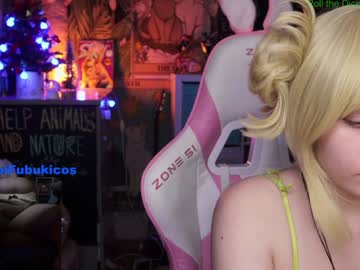 Shirayuki_Hime Chaturbate stream image from December 19, 2024