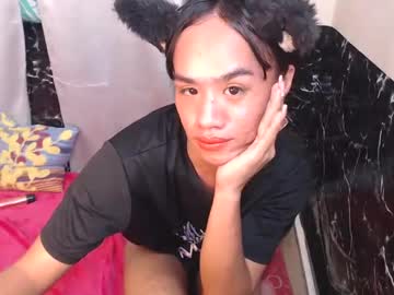 Ur_Sweet_Atarah18 Chaturbate stream image from December 19, 2024