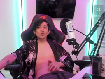 Your_Little_Twink Chaturbate stream image from December 19, 2024
