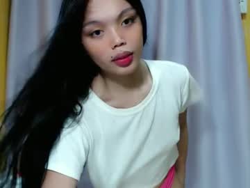 Zaima_Babe Chaturbate stream image from December 19, 2024