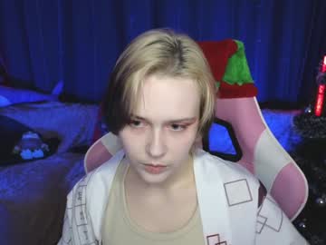 69rachel Chaturbate stream image from December 19, 2024