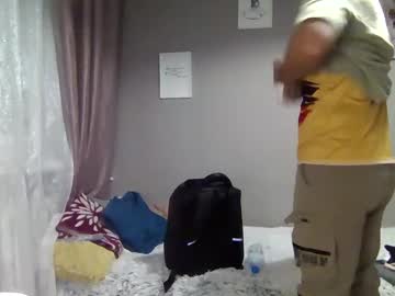 Antoniicarmonaa Chaturbate stream image from December 19, 2024