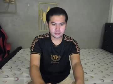 Creamynow Chaturbate stream image from December 19, 2024