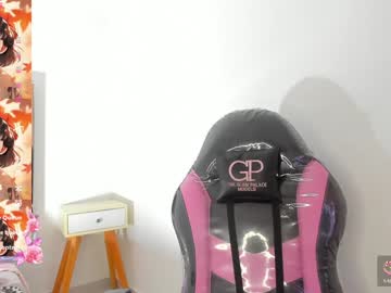 Gemenis_Dy_ Chaturbate stream image from December 19, 2024