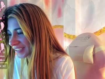 Lana_Roades_ Chaturbate stream image from December 19, 2024