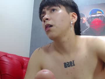Luke_Morgans Chaturbate stream image from December 19, 2024