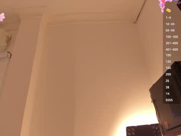 Scorpiungirl_ Chaturbate stream image from December 19, 2024