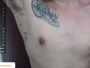 Urasiancockprince Chaturbate stream image from December 19, 2024