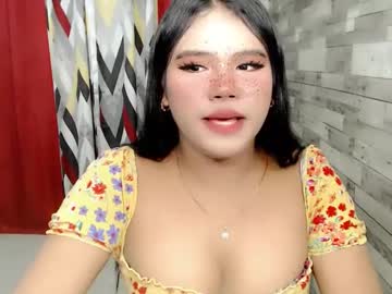 Urbabysofia0305 Chaturbate stream image from December 19, 2024