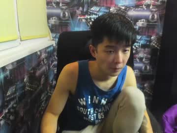 Aloneinthedark123456 Chaturbate stream image from December 19, 2024