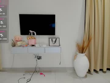 As_Eva Chaturbate stream image from December 19, 2024