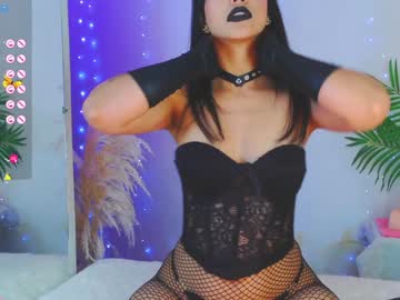 Catalina__Lovers stream image from December 19, 2024