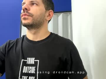 Couplecatz Chaturbate stream image from December 19, 2024