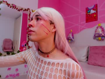 Daripqueen Chaturbate stream image from December 19, 2024
