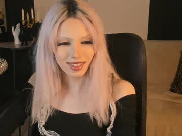 Pamelamydreamys Chaturbate stream image from December 19, 2024
