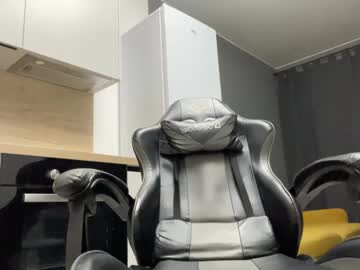 Shavarace1 Chaturbate stream image from December 19, 2024
