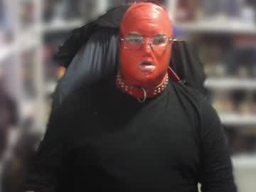 Sumisolatex Chaturbate stream image from December 19, 2024