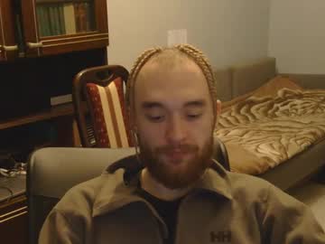 Akubraids Chaturbate stream image from December 19, 2024