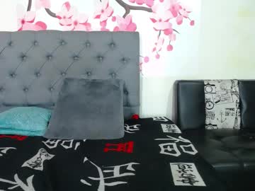 Amaya_627 stream image from December 19, 2024