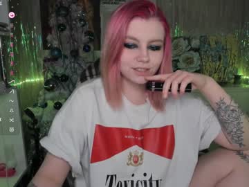 Cryptobjgirlv2 Chaturbate stream image from December 19, 2024