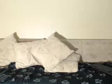 Ebonyseductresx Chaturbate stream image from December 19, 2024