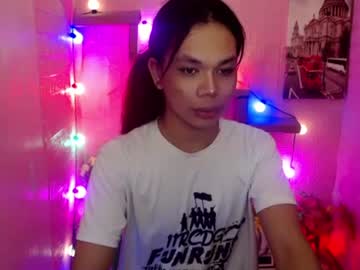 Exoticblacknicaxxx Chaturbate stream image from December 19, 2024