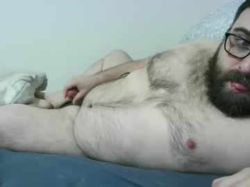 Gatzu86 Chaturbate stream image from December 19, 2024